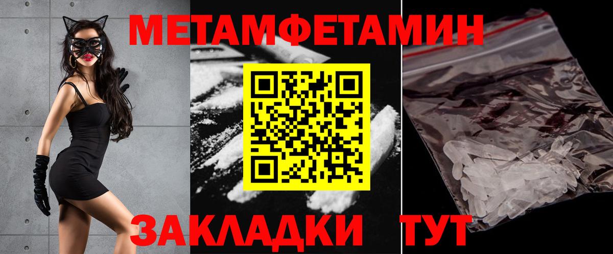 Сунжа  АМФ 97%  Вход с VPN 