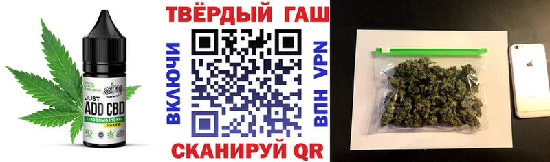 Еда ТГК марихуана  дарнет шоп  Сунжа 