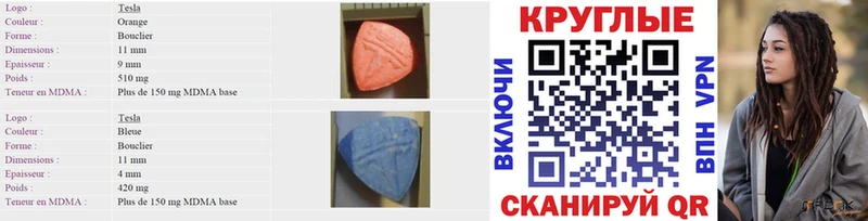 ЭКСТАЗИ бентли  Сунжа 