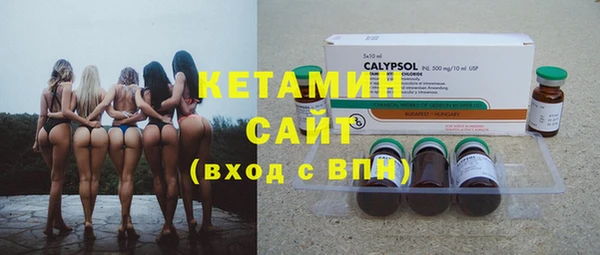 MDMA Пролетарск