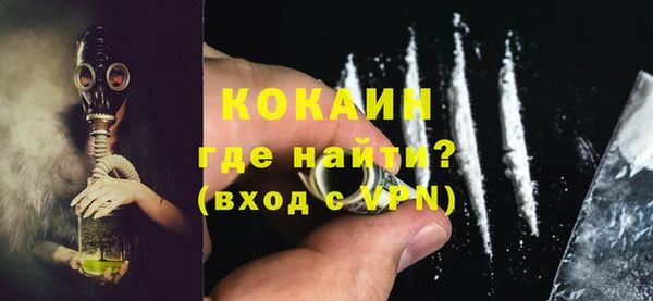 ГАЛЛЮЦИНОГЕННЫЕ ГРИБЫ Приозерск