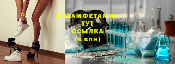 ГАЛЛЮЦИНОГЕННЫЕ ГРИБЫ Приозерск