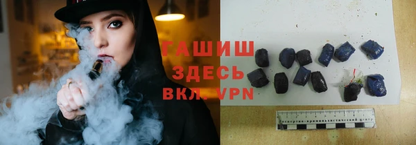 MDMA Пролетарск