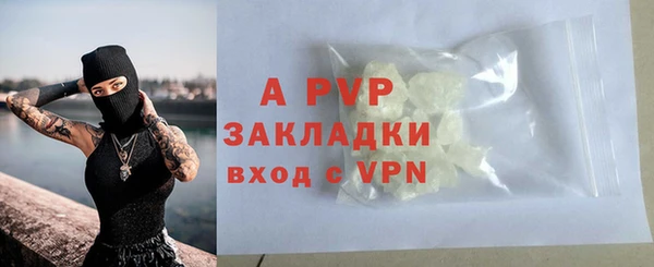 MDMA Пролетарск