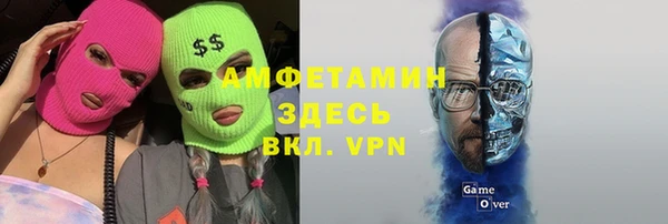 ГАЛЛЮЦИНОГЕННЫЕ ГРИБЫ Приозерск