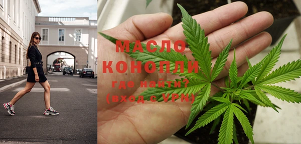 ГАЛЛЮЦИНОГЕННЫЕ ГРИБЫ Приозерск