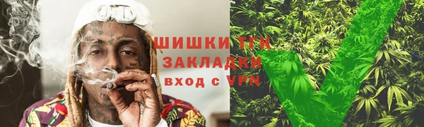 MDMA Пролетарск