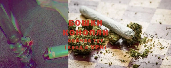 MDMA Пролетарск