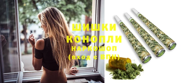 MDMA Пролетарск