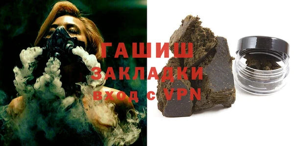 MDMA Пролетарск