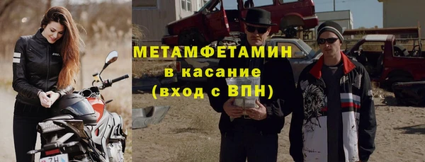 ГАЛЛЮЦИНОГЕННЫЕ ГРИБЫ Приозерск
