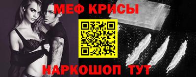 не бодяженный Апрелевка