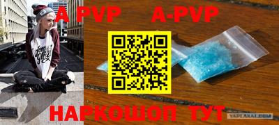 не бодяженный Апрелевка