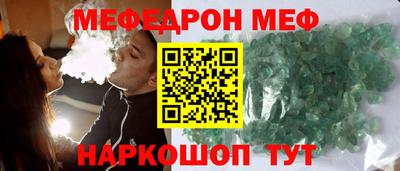 каннабис Заволжье