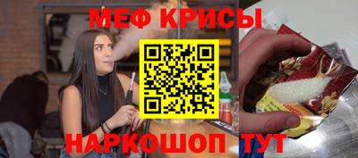 не бодяженный Апрелевка