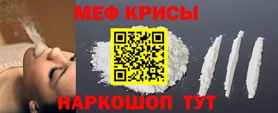 кристаллы Гусь-Хрустальный