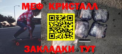 не бодяженный Апрелевка