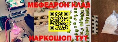 дистиллят марихуана Гусиноозёрск