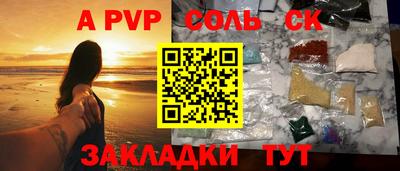 дистиллят марихуана Гусиноозёрск