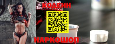 дистиллят марихуана Гусиноозёрск