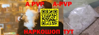 дистиллят марихуана Гусиноозёрск
