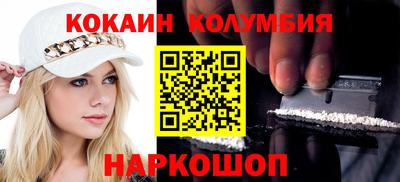 кристаллы Гусь-Хрустальный