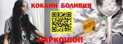 дистиллят марихуана Гусиноозёрск