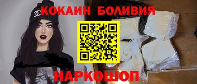 не бодяженный Апрелевка