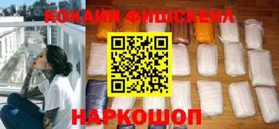 кристаллы Гусь-Хрустальный