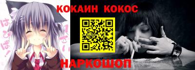 не бодяженный Апрелевка