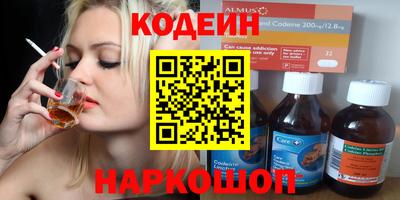 мдпв Апшеронск