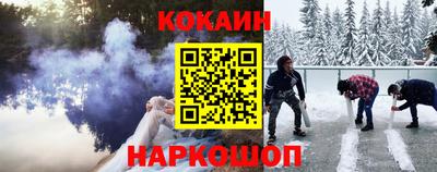 кристаллы Гусь-Хрустальный