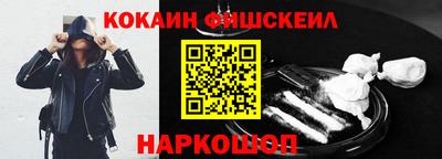 герыч Аргун