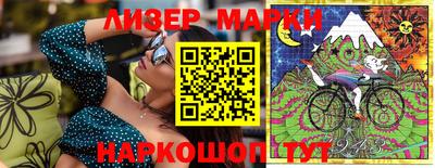 герыч Аргун