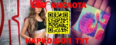 mdma Жуковский