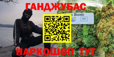 кристаллы Гусь-Хрустальный
