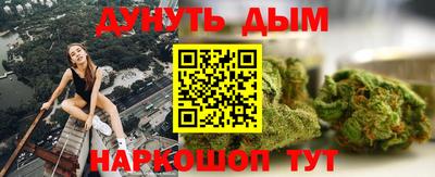 скорость mdpv Гусев