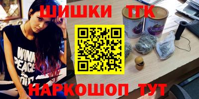 мдпв Апшеронск