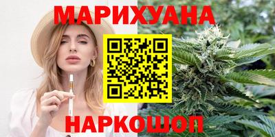 скорость mdpv Гусев