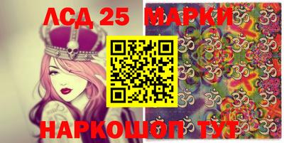 не бодяженный Апрелевка