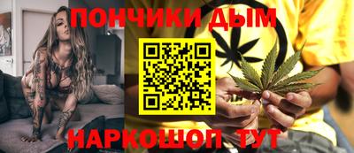 кристаллы Гусь-Хрустальный