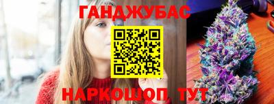 кристаллы Гусь-Хрустальный