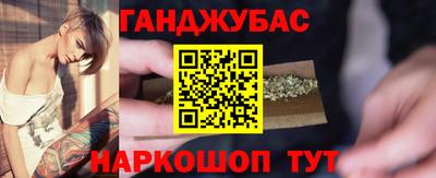 мдпв Апшеронск