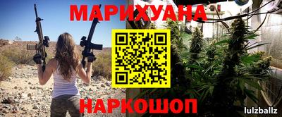 кристаллы Гусь-Хрустальный