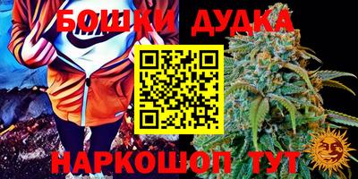скорость mdpv Гусев