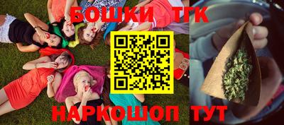 мдпв Апшеронск