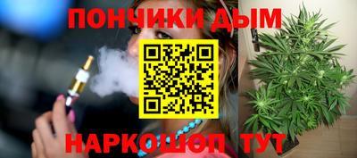 кристаллы Гусь-Хрустальный