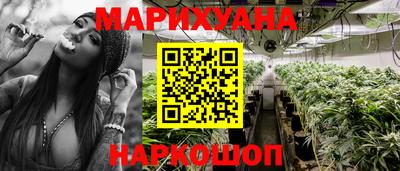 кристаллы Гусь-Хрустальный