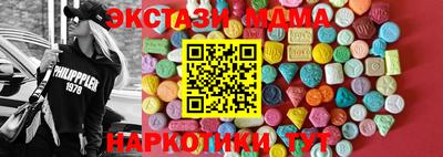 герыч Аргун