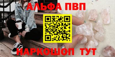 не бодяженный Апрелевка